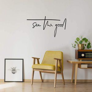 See The Good - Metal Wall Hanging